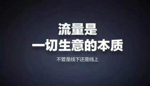 九江市网络营销必备200款工具 升级网络营销大神之路